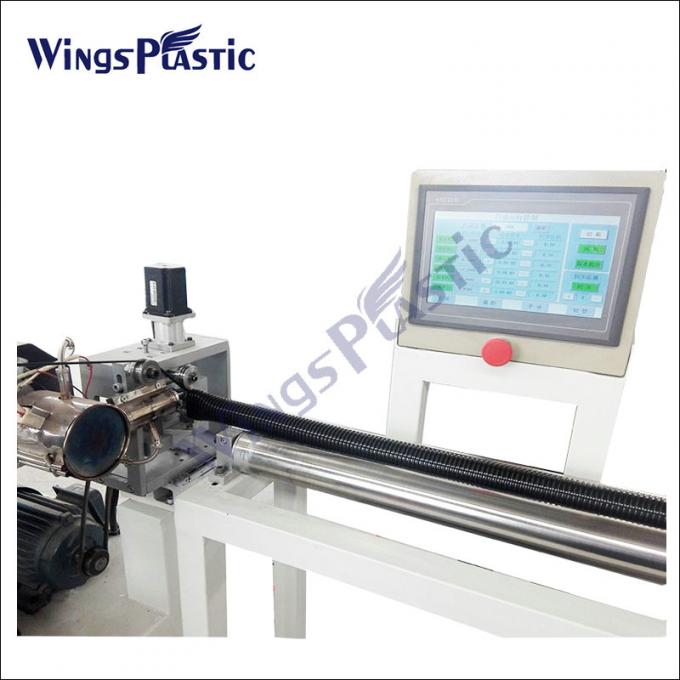 পিএলসি কন্ট্রোল ইভিএ স্পাইরাল ভ্যাকুয়াম নল সুইমিং পুল নল জন্য মেশিন উত্পাদন 6