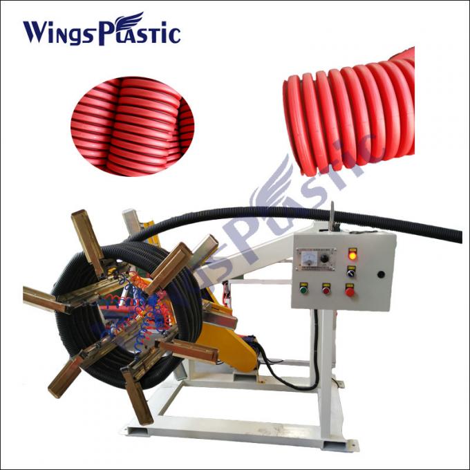 প্লাস্টিকের পিই ডুয়াল ওয়াল ঘূর্ণিত ড্রেনেজ পাইপ এক্সট্রুডার মেশিন 6-8 মি / মিনিট 4