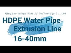 চীনে ভাল মানের HDPE পাইপ এক্সট্রুডার SJ 65 মেশিন কারখানা