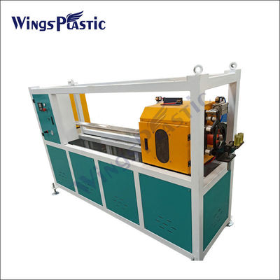 প্লাস্টিক HDPE PE Pp পাইপ এক্সট্রুশন লাইন Ppr পাইপ এক্সট্রুশন লাইন