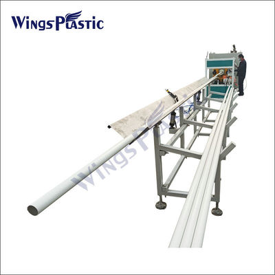 প্লাস্টিক HDPE PE Pp পাইপ এক্সট্রুশন লাইন Ppr পাইপ এক্সট্রুশন লাইন