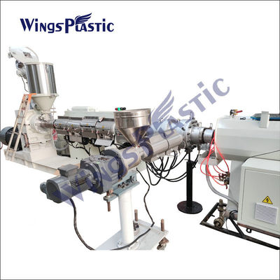 150kg/H PE পাইপ উত্পাদন লাইন HDPE পাইপ মেশিনারি প্ল্যান্ট ভ্যাকুয়াম গঠন