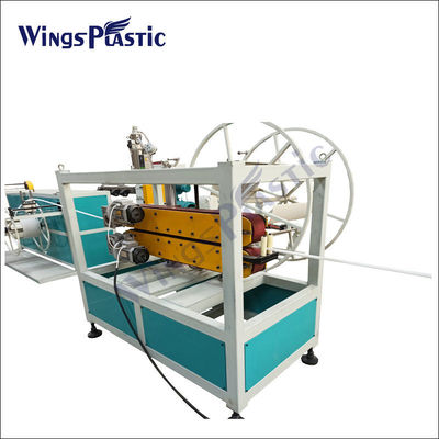 150kg/H PE পাইপ উত্পাদন লাইন HDPE পাইপ মেশিনারি প্ল্যান্ট ভ্যাকুয়াম গঠন