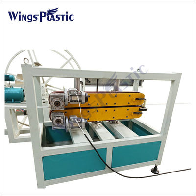150kg/H HDPE পাইপ মেকিং মেশিন LDPE পলিথিন পাইপ উত্পাদন লাইন