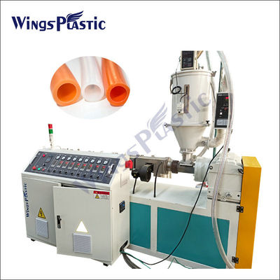 প্লাস্টিক HDPE পাইপ এক্সট্রুশন মেশিন LDPE LLDPE