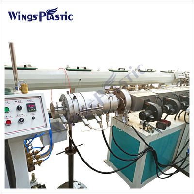 HDPE জল পাইপ উত্পাদন লাইন পায়ের পাতার মোজাবিশেষ পাইপ উত্পাদন মেশিন এক্সট্রুডার