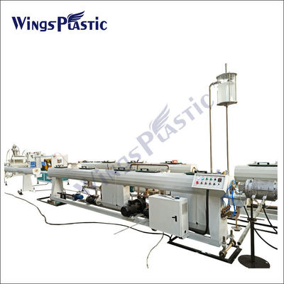 PE HDPE পাইপ মেকিং মেশিন প্লাস্টিক PPR ওয়াটার পাইপ এক্সট্রুশন মেশিনারি