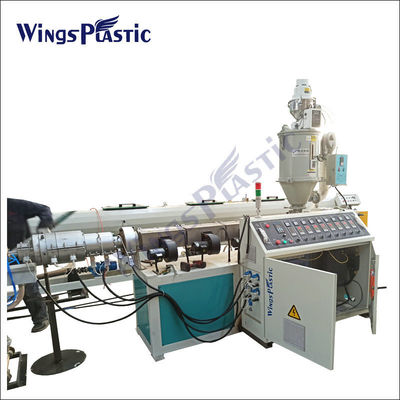 PE HDPE পাইপ মেকিং মেশিন প্লাস্টিক PPR ওয়াটার পাইপ এক্সট্রুশন মেশিনারি