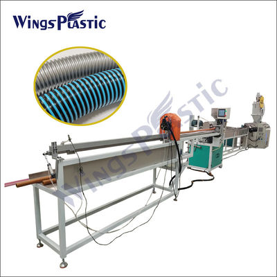 ইভা স্পাইরাল টিউব মেকিং মেশিন 100kg/h LLDPE 301 অনুপাত