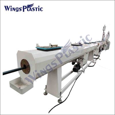 16-63mm Pp Ppr Pe Pvc পাইপ এক্সট্রুডার মেশিন