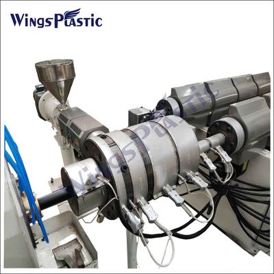 16-63mm Pp Ppr Pe Pvc পাইপ এক্সট্রুডার মেশিন
