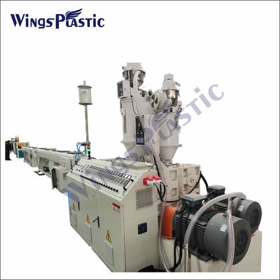 16-63mm Pp Ppr Pe Pvc পাইপ এক্সট্রুডার মেশিন