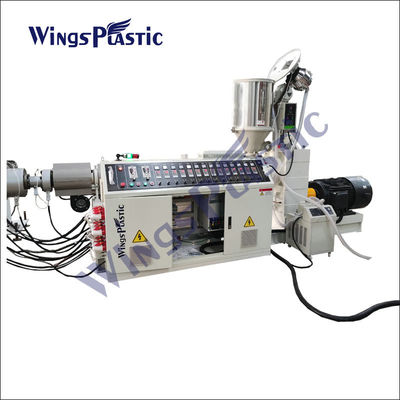 প্লাস্টিক PE PP PPR HDPE LDPE জল বৈদ্যুতিক নালী পাইপ টিউব এক্সট্রুশন লাইন