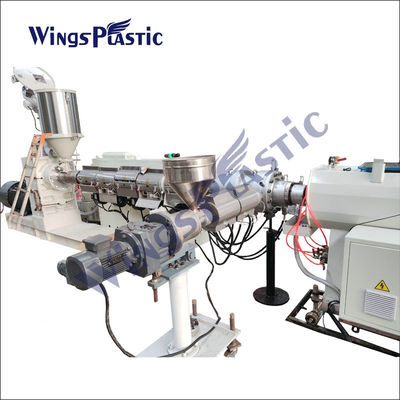 পিএলসি কন্ট্রোল সিস্টেম 20mm-110mm PE/HDPE পাইপ এক্সট্রুডার মেশিন