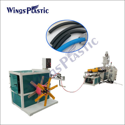 বৈদ্যুতিক পি পাইপ উত্পাদন লাইন HDPE LDPE পিপি ঢেউতোলা পাইপ এক্সট্রুশন মেশিন