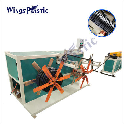 বৈদ্যুতিক পি পাইপ উত্পাদন লাইন HDPE LDPE পিপি ঢেউতোলা পাইপ এক্সট্রুশন মেশিন