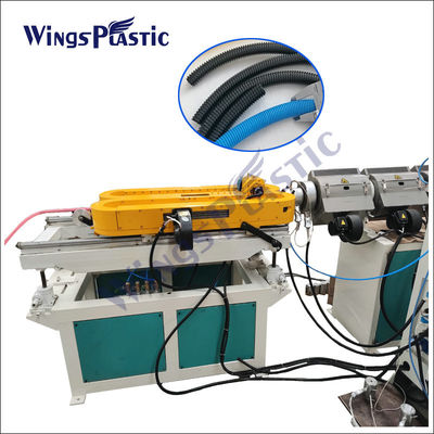 PE পলিথিন পাইপ মেশিন HDPE প্লাস্টিক ঢেউতোলা পাইপ গঠন মেশিন