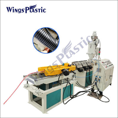 PE পলিথিন পাইপ মেশিন HDPE প্লাস্টিক ঢেউতোলা পাইপ গঠন মেশিন