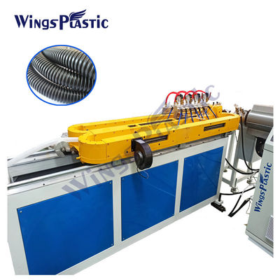 পেশাগত উচ্চ গতির পিই corrugated পাইপ Extruder মেশিন 30m / মিনিট
