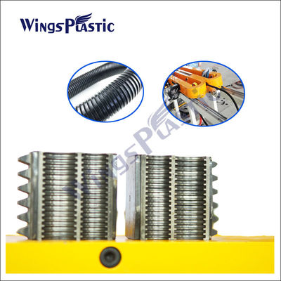 পেশাগত উচ্চ গতির পিই corrugated পাইপ Extruder মেশিন 30m / মিনিট