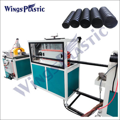 সর্বোচ্চ 150mm PE ঢেউতোলা পাইপ উত্পাদন লাইন PE সর্পিল নালী গঠন মেশিন
