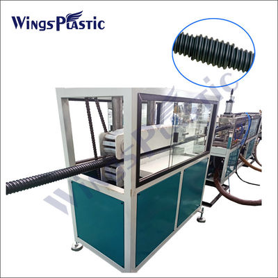 সর্বোচ্চ 150mm PE ঢেউতোলা পাইপ উত্পাদন লাইন PE সর্পিল নালী গঠন মেশিন