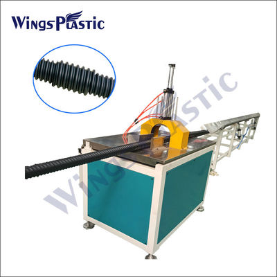 PE ঢেউতোলা পাইপ উত্পাদন লাইন HDPE PE Prepressed ঢেউতোলা পাইপ যন্ত্রপাতি