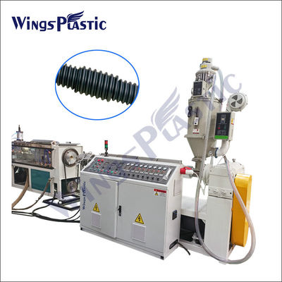 PE ঢেউতোলা পাইপ উত্পাদন লাইন HDPE PE Prepressed ঢেউতোলা পাইপ যন্ত্রপাতি