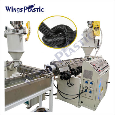 100kg/H সুইমিং পুল হোস এক্সট্রুশন লাইন 220V/380V পাওয়ার সাপ্লাই 301 স্ক্রু এল/ডি অনুপাত