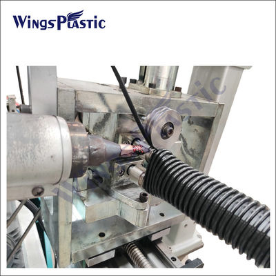 100kg/H সুইমিং পুল হোস এক্সট্রুশন লাইন 220V/380V পাওয়ার সাপ্লাই 301 স্ক্রু এল/ডি অনুপাত
