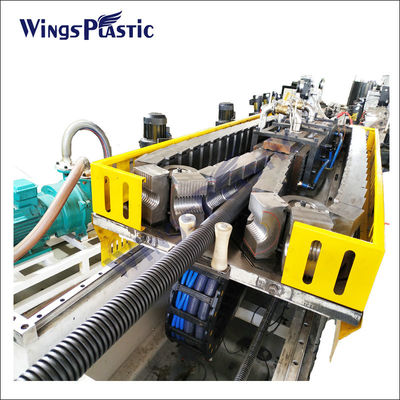 40mm -110mm ঢেউতোলা পাইপ এক্সট্রুডার মেশিন HDPE DWC পাইপ মেশিন