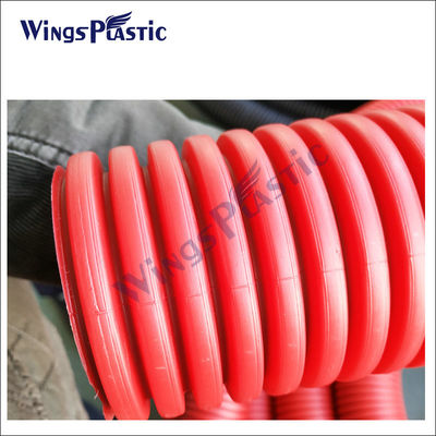 40mm -110mm ঢেউতোলা পাইপ এক্সট্রুডার মেশিন HDPE DWC পাইপ মেশিন