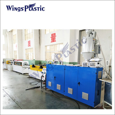 40mm -110mm ঢেউতোলা পাইপ এক্সট্রুডার মেশিন HDPE DWC পাইপ মেশিন
