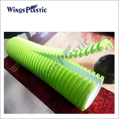 PE ঢেউতোলা পাইপ উত্পাদন লাইন HDPE ডাবল ওয়াল ঢেউতোলা পাইপ উত্পাদন লাইন
