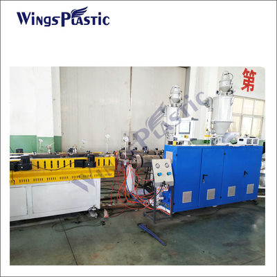 প্লাস্টিক DWC পাইপ ম্যানুফ্যাকচারিং মেশিন HDPE ঢেউতোলা পাইপ উত্পাদন মেশিন