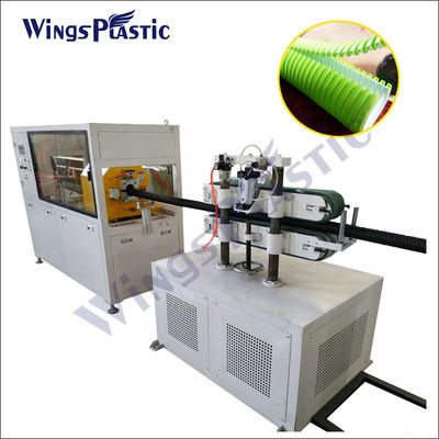 প্লাস্টিক DWC পাইপ ম্যানুফ্যাকচারিং মেশিন HDPE ঢেউতোলা পাইপ উত্পাদন মেশিন
