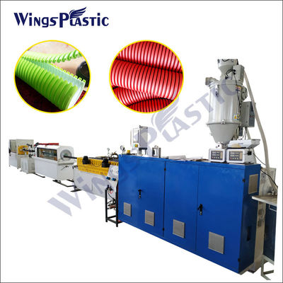 স্যুয়েজ পাইপের জন্য ভাল মানের HDPE ডাবল ওয়াল ঢেউতোলা কাস্টমাইজড কালার পাইপ এক্সট্রুশন মেশিন