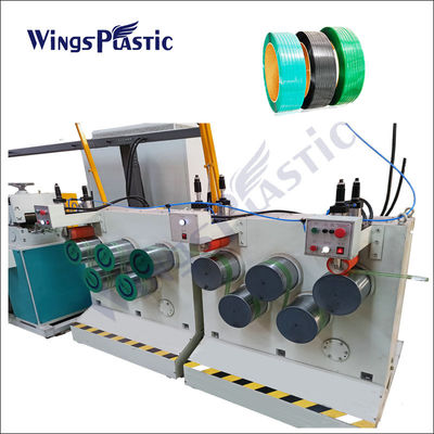 প্লাস্টিক PP PET strapping ব্যান্ড উত্পাদন লাইন/প্লাস্টিক strapping তৈরি মেশিন