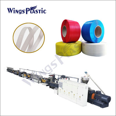 প্লাস্টিক PP PET strapping ব্যান্ড উত্পাদন লাইন/প্লাস্টিক strapping তৈরি মেশিন