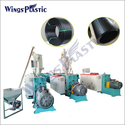 380V/50Hz HDPE পাইপ এক্সট্রুডার মেশিন 20-110mm স্ক্রু ব্যাস 301 স্ক্রু L/D অনুপাত