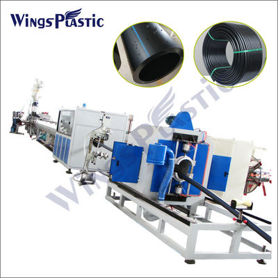 380V/50Hz HDPE পাইপ এক্সট্রুডার মেশিন 20-110mm স্ক্রু ব্যাস 301 স্ক্রু L/D অনুপাত