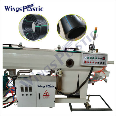CE ISO Hdpe এক্সট্রুডার মেশিন PE এক্সট্রুশন লাইন প্লাস্টিক পাইপ উত্পাদন মেশিন