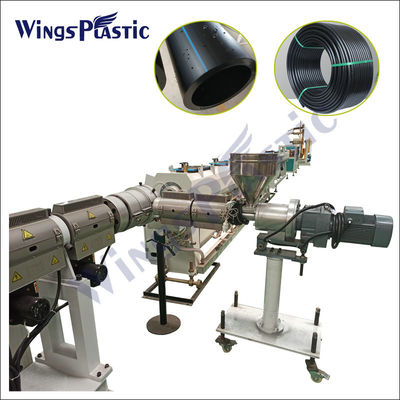 HDPE পাইপ এক্সট্রুডার মেশিন 18-36kw হিটিং পাওয়ার 380V/50Hz ভোল্টেজ