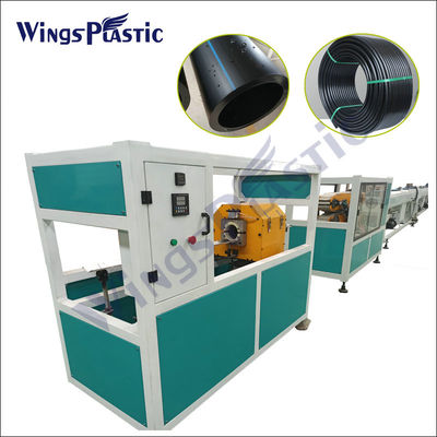 পিএলসি কন্ট্রোল সিস্টেম 20mm-110mm PE/HDPE পাইপ এক্সট্রুডার মেশিন