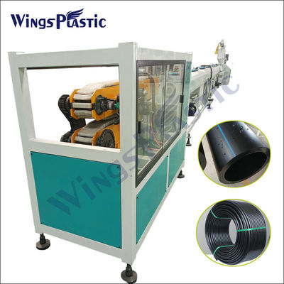380V/50Hz HDPE পাইপ এক্সট্রুডার মেশিন 20-110mm স্ক্রু ব্যাস 301 স্ক্রু L/D অনুপাত