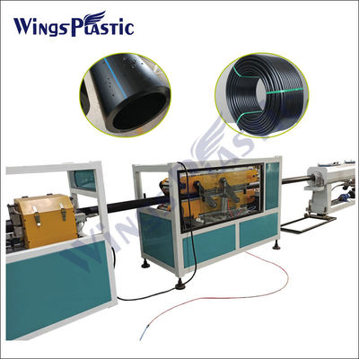 পিএলসি কন্ট্রোল সিস্টেম 20mm-110mm PE/HDPE পাইপ এক্সট্রুডার মেশিন