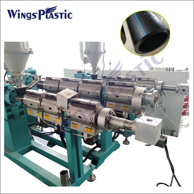 পিএলসি কন্ট্রোল সিস্টেম 20mm-110mm PE/HDPE পাইপ এক্সট্রুডার মেশিন