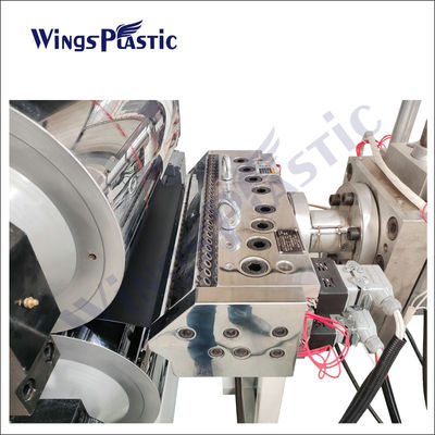 HDPE LDPE প্লাস্টিক শীট এক্সট্রুডার মেশিন পিপি শীট মেকিং মেশিন 500-1200mm