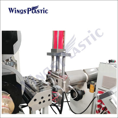 HDPE LDPE প্লাস্টিক শীট এক্সট্রুডার মেশিন পিপি শীট মেকিং মেশিন 500-1200mm