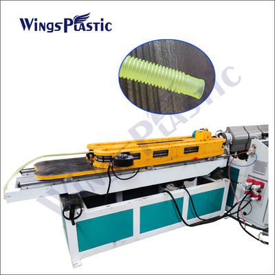 পিপি পিই পিভিসি ইভিএ পিএ প্লাস্টিকের corrugated পাইপ এক্সট্রুশন লাইন/প্লাস্টিকের corrugated পাইপ এক্সট্রুশন মেশিন